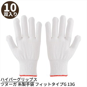 y10oz nCp[ObvX ck[K  tBbg^CvG 13G HG-231 |  ׂ~ Obv R[eBOH ᔭo ϐؑn ό ϐ Ɩp X Hi _Y