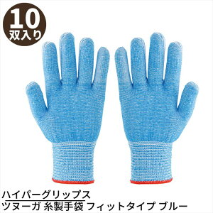 y10oz nCp[ObvX ck[K  tBbg^Cv u[ 10G HG-232 |  ׂ~ Obv R[eBOH ᔭo ϐؑn ό ϐ Ɩp X Hi _