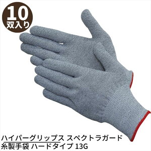 y10oz nCp[ObvX XyNgK[h  n[h^Cv 13G HG-77 |  ׂ~ Obv R[eBOH ᔭo ϐؑn ό ϐ ϖՐ e Ɩp 