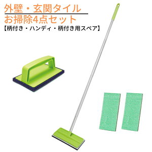  V OǁEփ^C |4_ZbgytEnfBEtpXyAzb  | Z ֗ObY ܂炸 ɔG炵Ă邾 |  O