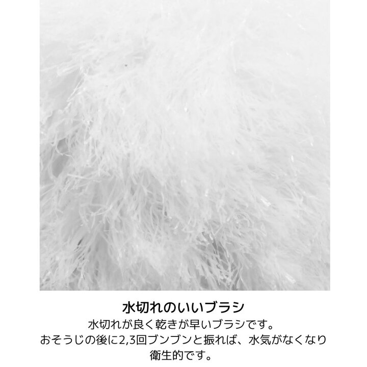 楽天市場】送料無料 新生活 マグネット付き 浴室お掃除3点セット【浴槽洗い・浴室床洗い・浴室水切りワイパー】|お風呂洗い 浴室洗い 浴槽 バス清掃 バスブラシ 磁石 磁着 バスクリーナー 浴槽クリーナー 風呂掃除 バススポンジ ウォータースクイジー 水切り スク ... 楽天市場】送料無料 新生活 マグネット付き 浴室お掃除3点セット【浴槽洗い・浴室床洗い・浴室水切りワイパー】|お風呂洗い 浴室洗い 浴槽 バス清掃 バスブラシ 磁石 磁着 バスクリーナー 浴槽クリーナー 風呂掃除 バススポンジ ウォータースクイジー 水切り スク ...