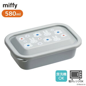 miffy y t[hpbN `P[X 580ml | ٓ ٓ y ٓ d؂t X^bLO H@Ή { ` `ObY t[hRei ۑe sy W[ AEghA ~