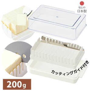 JbeBOKCht o^[P[X | o^[P[X Jbg 200g o^[e KCht JbgKCh o^[iCt o^[iCtt g[Xg  H Lb`c[   