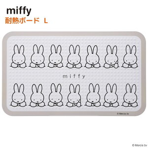 miffy Lb` ϔM{[h M 44×26cm | ~ ϔM {[h  u ~ h~ A~   Lb`pi Lb`ObY Xy[X  l炵 ~btB[ mif