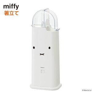 miffy  Jg[P[X t^t |    [ Jg[[ H   ^b` t^t Lb`c[    Lb`pi { ~btB[ 