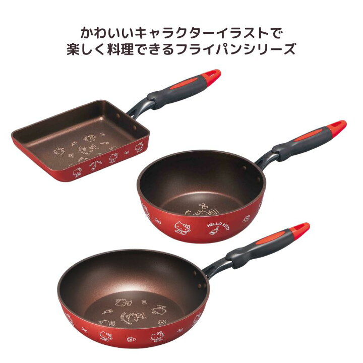 楽天市場】玉子焼き フライパン ハローキティ 13×18cm | タマゴ 卵焼き 