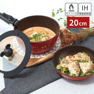 肪O  tCp Zbg 20cm ~bL[ | tCp  IHΉ KX  Zbg t^t 肪 [^ [ _ChR[eBO  킢 fBYj[ 