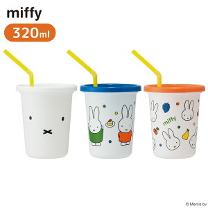 yz miffy Xg[t ^u[ 300ml 3Zbg | ^u[ Xg[^u[ y Zbg vX`bN Jbv Rbv }O AEghA Lv sy o[xL[ p[eB[