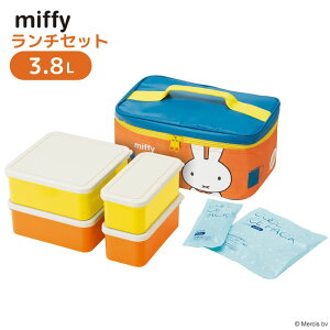 miffy `Zbg ۗobOt ٓ 3.8L | `{bNX e Ƒ sy W[ AEghA Lv ^  ۗ obO ۗ ^ `obO ٓ o { 