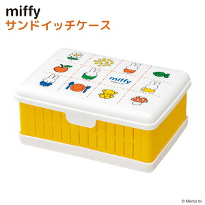 miffy ܂肽 ThCb`P[X `{bNX | ThCb` p ܂ P[X ٓ d؂t ٓ { ` `ObY sy W[ AEghA Lv ~btB