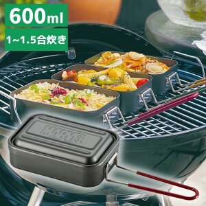 AEghA NbJ[ A~XeB 600ml MARVELS |  XeB 1 1.5 A~ Lv ᴐ т o[xL[ BBQ y A~H A}CgH V[YjOsv 