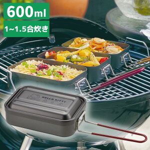 AEghA NbJ[ A~XeB 600ml n[LeB |  XeB 1 1.5 A~ Lv ᴐ т o[xL[ BBQ y A~H A}CgH t V[