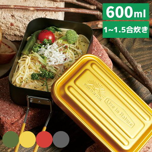 AEghA NbJ[ A~XeB 600ml |  XeB 1 1.5 A~ Lv ᴐ т o[xL[ BBQ y A~H A}CgH t V[YjOsv 