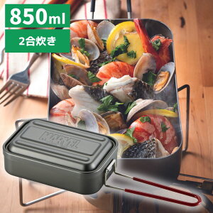 AEghA NbJ[ A~XeB 850ml MARVELS |  XeB 2 A~ Lv ᴐ т o[xL[ BBQ y A~H A}CgH V[YjOsv V