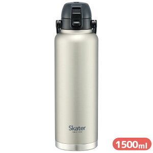 ���� �n���h���t ������ �_�C���N�g �X�e�����X�{�g�� 880ml | �����v�b�V�� �{�g�� ���b�N�@�\ �ۗ� �y�� ������ �L�� ��e�� �L�����N�^�[ �q�� �L�b�Y ��l �����⋋ �ʊw ���� �^�� �W�� �X