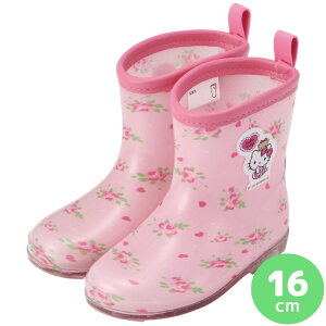 Cu[c C n[LeB 14cm 15cm 16cm | CV[Y J LN^[ y qǂ LbY WjA y C Ȃ  J ~J J̓ V[Y qC  킢 