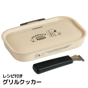 ONbJ[ Xk[s[ | Op t^t NbJ[ O 킢  e[uEFA  Lvpi ONbJ[ Op Op  b肪O _