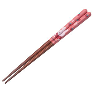  h蔢 ~btB[ 21cm | miffy   h蔢 h Jg[ ~ߕt q l  LN^[ Vv  킢 v[g