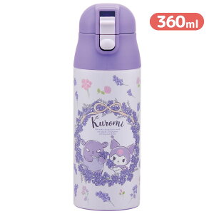 N~   _CNg XeX{g 360ml 500ml | vbV {g ۗ ۉ bN@\ y  L LN^[ q LbY l ⋋ ʊw ʋ o  