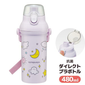 ViՂ   _CNg v{g 480ml | vbV {g  vX`bN R y  L LN^[ q LbY ⋋ ʊw ʉ o  킢 