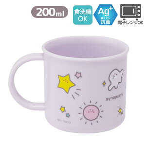 ViՂ vX`bNRbv 200ml | Jbv Rbv }OJbv R HΉ vX`bN  ݂ `ObY ` H ٓ  w { LN^[ Vv 