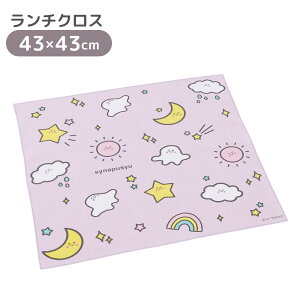 ViՂ `NX 43x43cm | itL C~ NX ٓ  ٓ  ٓ `}bg `ObY ` H ٓ AEghA sy W[  Ԍ {