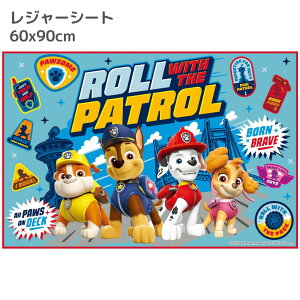 パウ・パトロール レジャーシート S 60×90cm | 1人用 レジャーシート コンパクト 軽量 小さめ ピクニックシート 行楽 レジャー アウトドア キャンプ 子供 通園 通学 遠足 キャラクター シンプル