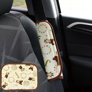 V[gxgpbh LN^[ | }C N~ h |P ܂̂ J[pi  ԓ hCu 킢  xg Jo[ V[gxg Jo[ qǂ S T