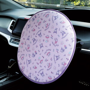 nhՔMJo[ LN^[ | }C N~ h |P ܂̂ J[pi  ԓ hCu 킢  nh Jo[ ՔM NbV ΍ 悯 