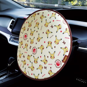 nhՔMJo[ LN^[ | }C N~ h |P ܂̂ J[pi  ԓ hCu 킢  nh Jo[ ՔM NbV ΍ 悯 