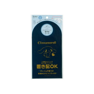 z uzV[g LN^[ | ו uzV[g h~ z V[g uz s z zB  uzOK } 󂯎 TCv[g 킢 Ζ uzv[g  u