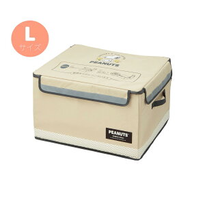 z uz{bNX S M L | uz {bNX s 󂯎 30L 55L 75L uz{bNX  RpNg z{bNX [ t@Xi[ 80TCY ו zB z ֗ ˔ uzBOX 킢