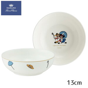 i~ {[`Ci { t[cM 13cm ~bL[&~j[ | ~bL[ ~j[ M v[g H {E  M fU[gM M NARUMI i~ v[g H@Ή fBYj[ 