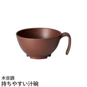 { H ؖ ₷ `q Iׂ2^Cv | H y  ؖ y `q X[vJbv dqW ₷ t Ȃ ɂ H@Ή ؖ vX`bN 