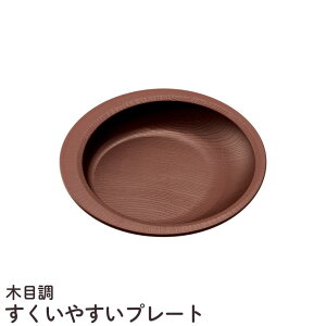 { H ؖڂ₷ v[g | H y  ؖ y M H v[g dqW ~ ׂɂ ₷ t Ȃ ɂ H@Ή ؖ 