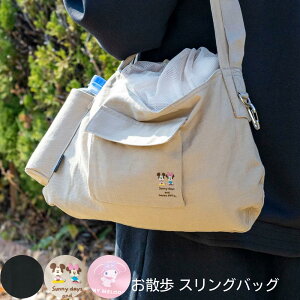 ybg U XOobO | V_[obO UobO U  U obO ybgpi яoh~tbN bVJo[ 킢 ybg Vv ΂ߊ| y |Pbg 