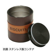 楽天市場】保存容器 ステンレス（ペット・ペットグッズ）の通販