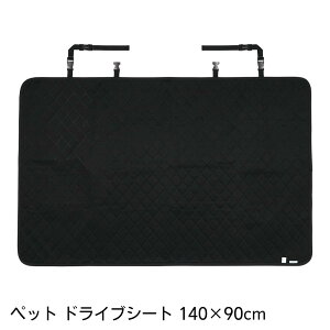 z h ې ybg hCuV[g 140×90cm | ybgp z h  hCu }bg V[g R h ې ׂ~ xgt Ck V[g  J[pi ΍ gC}bg 