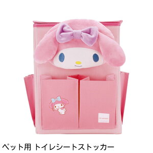 ybgp gCV[gXgbJ[ }CfB | [P[X XgbJ[ ybgV[g [ 킢 TI   LN^[ }C gCV[g V[g  ֗ 