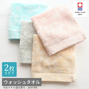  ^IZbg F2 34×35cm | { Y Ɩp   킢    z ܂Ƃߔ uh fCo[ ze k  ԕ u[P EHbV^I 