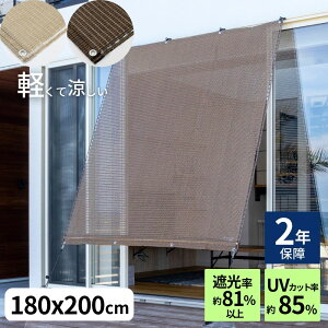 悯 N[VF[h I[jO 180×200cm GA[ | 悯 VF[h x_ I[jO 悵  ډB O  J[e  O x_ VF[h x_ oRj[ 