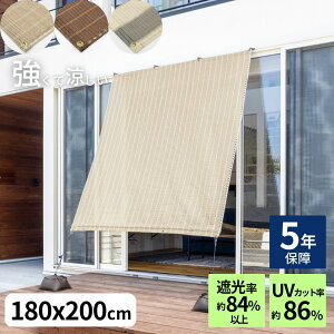 悯 N[VF[h I[jO 180×200cm vC | 悯 VF[h x_ I[jO 悵  ډB O  J[e  O x_ VF[h x_ oRj