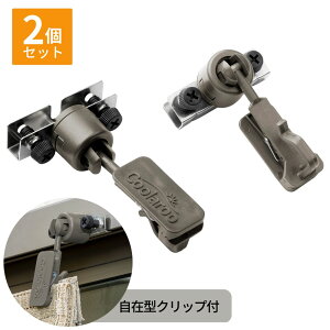 I[jO VF[h t Nbv ݌^ | 悯 VF[h t t tbN p[c Nbv VF[h tp ꏬ X_ I[jO t VF[