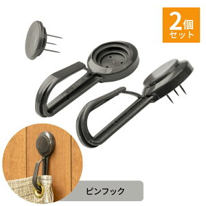 I[jO VF[h t s tbN t | 悯 VF[h t t p[c s tbN VF[h tp ꏬ X_ I[jO t VF[h