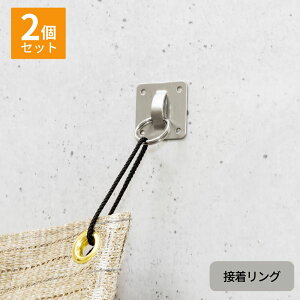 I[jO VF[h t ڒO | 悯 VF[h t t tbN O ڒ p[c VF[h tp ꏬ X_ I[jO t VF[h