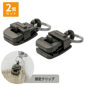 I[jO VF[h t ŒNbv | 悯 VF[h t t Nbv O p[c VF[h tp ꏬ X_ I[jO t VF[h