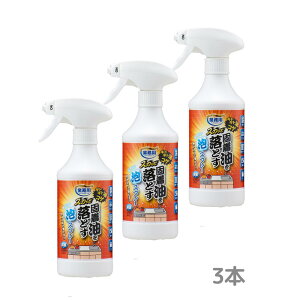 XJbƌŒ𗎂ƂAXv[ | Ɩp    A Xv[ {g Ƃ  RQ ł ܓ  R C łƂ RQƂ  łt | 