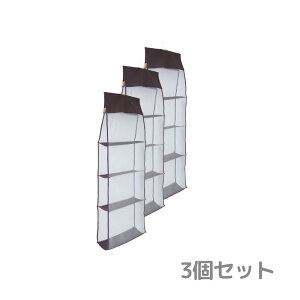 pbƌobO[bN ݂艺 N[[bg nK[ bV 4i | ʋC obO X ݂艺bN [ObY ݂邷 ȃXy[X