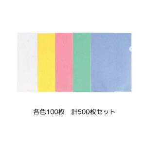 SetŊ qgu Lihit Lab G6100 NGXg N[z_[i100pbNj A4 Rs[p30 |  CG[ sN O[ u[ NAt@C [  ސ ^ V