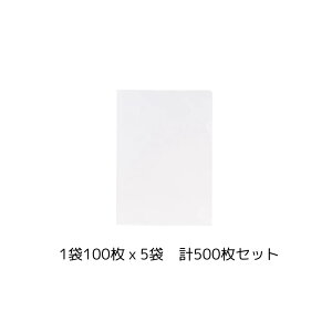 SetŊ qgu Lihit Lab G6100 NGXg N[z_[i100pbNj A4 Rs[p30 |  CG[ sN O[ u[ NAt@C [  ސ ^ V